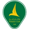 Al Khaleej Saihat