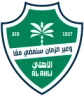 Al-Ahli Jeddah